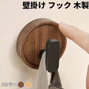 yP20{Abv_tfCzǊ| tbN EH[tbN 3_Zbg [  ڗȂ ؐ {[h tbNnK[ EH[tbN EH[nK[  s t nK[b