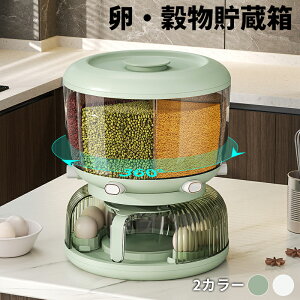 yP20{Abv_tfCzĂт ʎq[ ی^ t[hfBXyT[ ăP[X hCt[h 6Rp[g gfBXyT[ Wt  ϋv fBXyT[ 