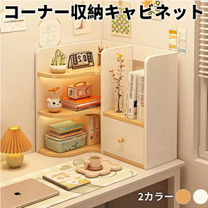 bN I ~jbN  bN  ドbN I i` Be[W fXN bN 3i k I[vbN fXN [ [I fXNuI VFt fXN