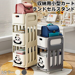 yő21OFFN[|Lz[S 3i LX^[t PPf }`[X fXN[ w ȃXy[X a_ N[ O[ yʐ݌v[p^J[g hZX^