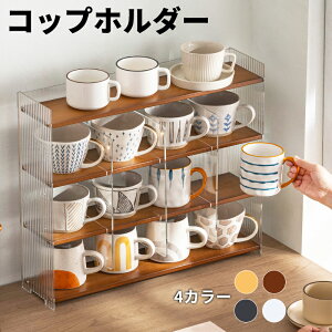 |bN Jbv[ hobN ϒI kCeA Lb`[ rO[ ȃXy[X 40cm 50cm 3i 4i i`J[ uE zCg ubN  R[q[Jbv