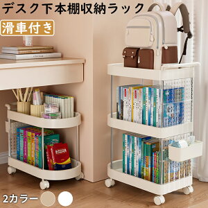 fXN[bN  LX^[t vX`bN 3i/2i ~NzCg ItBX w ȃXy[X yʐ݌v {Ip