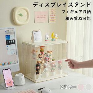 yP5{UP&ő1000~OFFN[|LztBMAWP[X  ho ςݏdˉ\ }Olbg PS&PETf 34×23×31.5cm N[ zCg ubNt