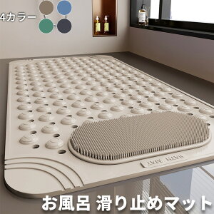 yP5{UP&ő1000~OFFN[|Lz}bg ~ h R qS ]|h~ 􂦂 @\ ȃXy[X x[W u[ O[ 36×70cm 50×80cm jo[TfUC ͋z y h