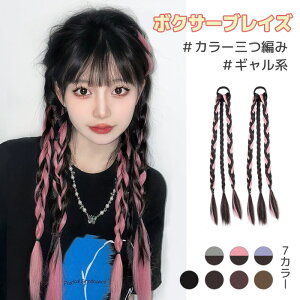 �yP5&�ő�2000�~OFF�N�[�|���L�z�{�N�T�[�u���C�h �t���� �n�C�|�j�[�e�[�� ���b�V���J���[ �O�҂� ���� ���ʌ��� �N�[������ �����O�w�A �w�A�G�N�X�e �P�i �y�A��