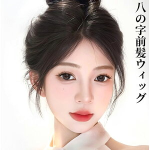 V�^�w�A�s�[�X �Z���^�[���� �t���Ȃ� �{�����[���A�b�v �����J�o�[ �ۂ��� �n�C�g�b�v �i�`������ �`���[���b�v�u���E�� ������� �w�A�A�N�Z�T���[