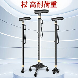 XebL VjA s⏕ pi Sn ObvP 2WAY 3WAY ό`XebL lrXebL Chx[X 萫 y A~  ܂肽 ~ ]|h~ LEDCg 