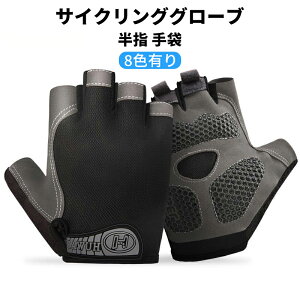 tBbglXO[u w VR ~ pbh  C O[u ^] p ] O[u jp S-XL ėp X|[cO[u |GXe85% ؃g veNg
