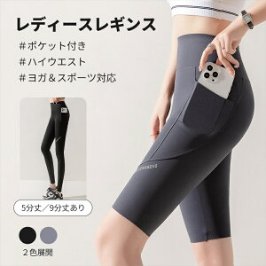 yő1000~OFFN[|LzX|[cV[c 5 |Pbgt MX nCEGXg VFCvAbv iC78% Lk  ėp K pc TCNO EFA X^[[u