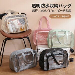  WobO hCEFbg  PVC hobO e r[`obO V[Y Rp[gg j W pi s Th Ή 5F WJ Ct@ uh COAo F