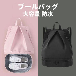 �yP5&�ő�2000�~OFF�N�[�|���L�z�X�|�[�c�����b�N �h���C�E�F�b�g ���� �h�� �I�b�N�X�t�H�[�h���n 29cm ���[�o�b�O �V���[�Y �R���p�[�g�����g ��e�� ���s�o�b�O �W�� �C���� �Ή� ���[�Y�s��