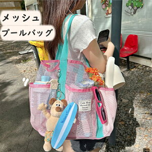 bV ؂obO XC~O [obO ʋC WobO e  RpNg ܂ CX^ fUC v[ W Ή 27cm S 35cm L  p[