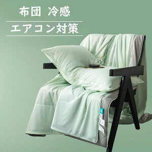 yő21OFFN[|LzĊ|zc GAR|zc zc ACXڐG⊴ ڐG⊴ ⊴f A xr[S @Ή ېOK Et@Co[ |GXe  y VOT