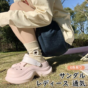 fB[X NbNX r[`T_  5cm nCq[Ȃ тfUC  c[gJ[ c[J[ y EVA ʋC Ȃ  o  y^R zCgs