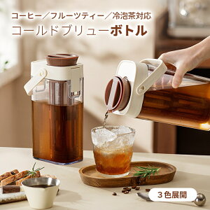 R[hu[ |bg |bg o|bg 1000ml ƒp e ACXR[q[ ACXeB[ t[cCt[Y afUC 蒤 Mtg PP Hi ①ɗp AEghA 