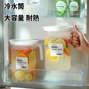 ␅|bg ①ɗp ϔM|bg e 1.5L 2.0L ^b`W JW tB^[t  KXfUC ȃXy[X HiPP o|bg ACXeB[ t[cCt[Y