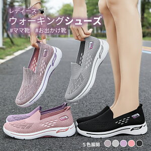 ̌C ʋC Xb| yʃV[Y NbVC\[ ₷  toe Ԗڑf ubN O[ p[v sN CbN l C bNXV[Y 傫TCY 4