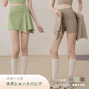 yP5{UP&ő1000~OFFN[|LzXJ[gtKV[g X|[cXJ[g fB[X V[gpct KEFA nCEGXg  ^Cg S݌v qbvJo[ XJ[gt