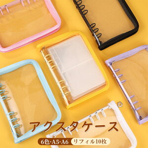 yő1000~OFFN[|LzANX^P[X [ ANX^h t@C P[X  RNVP[X AN |[` A5 A6Ή ANX^z_[ ANL[ fBXvC g