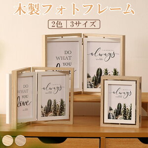 tHgt[ ʐ^ ] 2 2L L ʃt[ ؐ  |XgJ[hΉ ܂肽 ʐ^X^h [ nKLTCY 3TCY 2J[ v[g LO Mtg