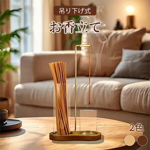   KX DڂȂ ݂艺 CZXz_[  k ^J _ 킢 CeA F CZXX^h DȂ