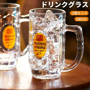 OX WbL 380ml 2Zbg ECXL[p  ƈ H yAZbg hNOX