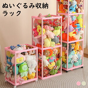 ʂݎ[ bN e [{bNX W{bNX oXPbg bV[lbg 1i 2i 3i [ fBXvC{bNX ۈ牀 vC[