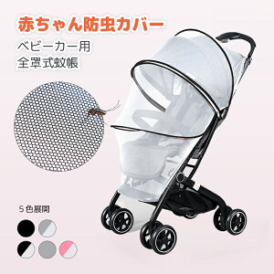 yő1000~OFFN[|Lzxr[J[Jo[ ᒠ 360° lbg TVF[h 悯 x XL[glbg t@Xi[t ܂肽ݎ Ԃ c o QNh