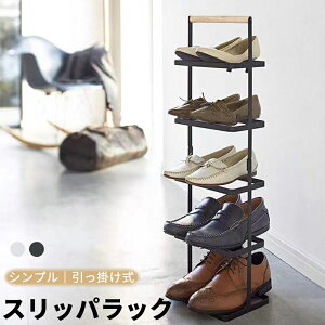 XbpbN ֎[ Ǌ| | Xbp[ ȃXy[X Vv  C bN XbpX^h