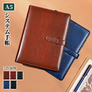 yő1000~OFFN[|LzVXe蒠 A5 {v 蒠Jo[ 6O XPW[ rWlXp v yz_[ J[h|Pbgt A^j₵ U[