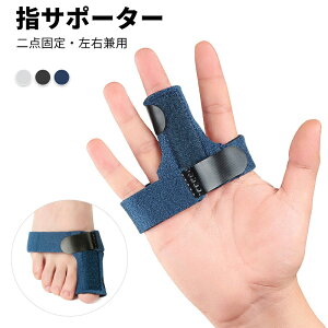 yP20{Abv_tfCzwT|[^[ _Œ ΂ˎw F≊ ˂w T|[g v[g ֐ߒ ی Ep X|[c 싅 o[ oXP l q