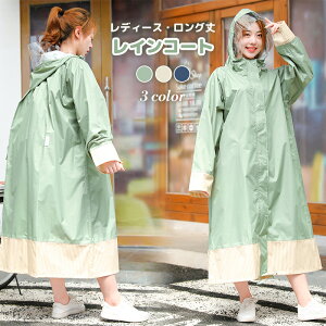 yP15{UPő1000~OFFzCR[g ]ԗp O fB[X C|` h ʋ ʊw bNΉ Jbp J Vv ]Ԓʋ J΍