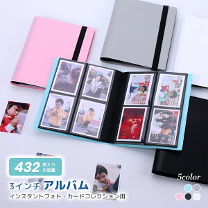 Ao ܂ 9 e tHgAo ʐ^ 89×89mm |Pbg ^ t 䎆 q Ԃ ۈ牀 ct