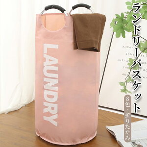 yő21OFFN[|Lzh[oXPbg ܂肽 JS e h[{bNX E߂ [ ܂ _炩  ܂肽߂ oXPbg   [