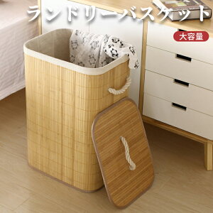 h[oXPbg ӂt ou[ t e 65L X JS h[{bNX E߂ [ 󕨓  y [^ ܂肽 W40cm D30cm H60cm