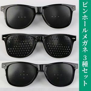 sz[Kl 3Zbg ؃g[jO ߎ V  q lp tbV ڂ̉^ X}z p\R Ǐ ዾ ߂ g[jOKl v[g