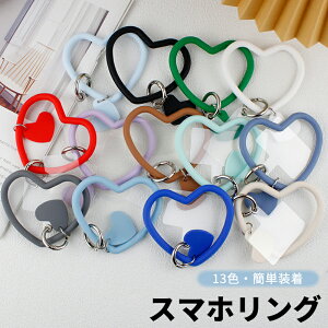 X}zO n[g^ p VRO  t@[f ނ ȒP S@Ή h~ 킢  yCgp  X}zANZ