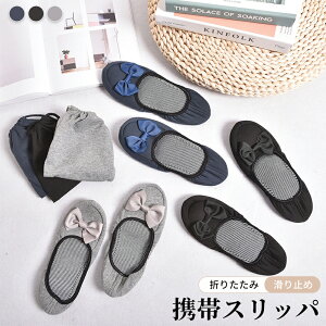 gуXbp ܂肽 fB[X  ~ RpNg 킢 Вܕt 傫  n {  wZs Ǝ ct  ^ѕ֗