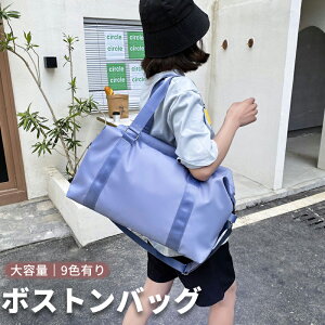 {XgobO L[IobO gxobO fB[X Y  e y h  Cws sp  킢 ܂肽 sJo ֗