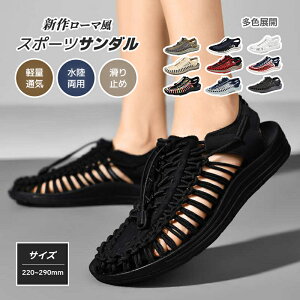 yő21OFFN[|LzX|[cT_ Y 傫TCY ߉\ 23`29cm y  ~ ₷ AEghA  Lv R[f C t@bV  Mtg v[