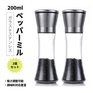 ybp[~ 蓮 2{Zbg XpCX~ \g~ 􂦂 XeX KX 200ml ӞЂ Ӟ Ӟ ≖  R Ԟ ԎR  Lb`  Vv