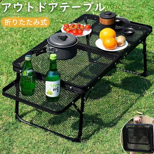 AEghAe[u ܂肽 y ܂ ό`\ 3^Cv ω׏d50kg bVe[u [ܕt ړ֗ Lv BBQ Ƒ  X`[bN
