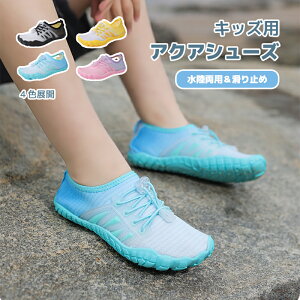 }V[Y p Ȃ ₷ ANAV[Y EH[^[V[Y LbY fB[X Y AEghA C   }X|[c r[`V[Y