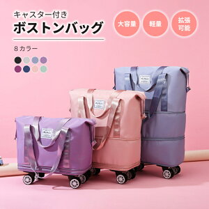 yő1000~OFFN[|Lz{XgobO LX^[t e @ {XgL[obO ܂肽 y RpNg g\ s Cws fB[X X|[co