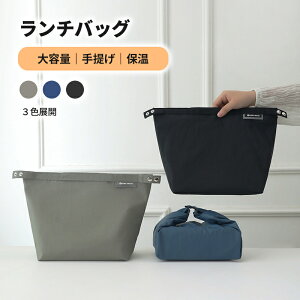 yő1000~OFFN[|Lz`obO ۗobO ٓobO fB[X Y  傫 2way ۉ  g[gobO  킢 Vv wZ  v[g