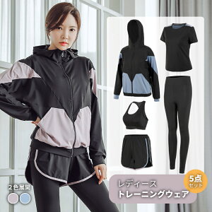 g[jOEFA fB[X X|[cEFA ㉺Zbg tBbglXEFA jOEFA KEFA WEFA 5_Zbg p[J[  ZbgAbv tďH~ 