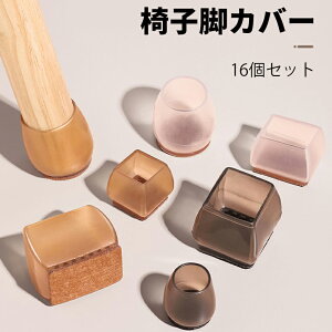 yP20{Abv_tfCz֎qrJo[ 16Zbg 4r CXLbv VR Eɂ ی ۋr pr ` `Ή TPRf Vv G