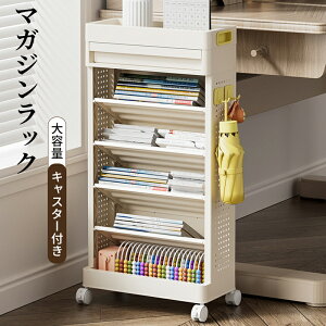 }KWbN 5iK X e LX^[t I[vbN { G ގ[ t@CS bN@\t ubNX^h ȒPgݗ ȃXy[X