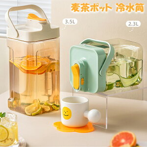|bg sb`[ ␅ 2.3L 3.5L ϔM ֌t ①Ƀ|bg bNt u hNT[o[ 􂢂₷ e