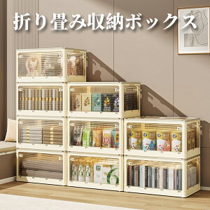 yő1000~OFFN[|Lz[{bNX ܂肽 t LX^[t ^ Wt ߗ zc ybg{g NA{bNX ςݏd ho  